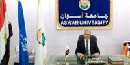 بالبلدي : من
      أجل
      بيئة
      أفضل..
      بروتوكول
      تعاون
      بين
      جامعة
      أسوان
      وشركة
      المياه