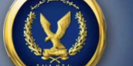 كشف
      ملابسات
      قيام
      سائق
      سيارة
      ”ميكروباص”
      بتعاطى
      مخدر
      الحشيش
      حال
      سيره
      بالجيزة