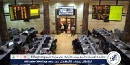 بالبلدي: ارتفاع
      جماعي
      لمؤشرات
      البورصة
      المصرية
      في
      ختام
      تعاملات
      الأربعاء