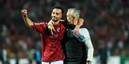 بالبلدي: بيلعب
      بالنار..
      الأهلي
      يهدد
      بوضع
      المتمرد
      الجديد
      في
      قائمة
      الانتظار