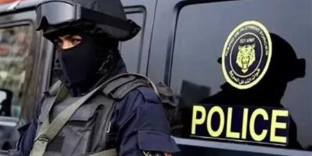 مصدر
      أمني
      ينفي
      وجود
      رسائل
      لعدد
      من
      النزلاء
      تتضمن
      اعتراضهم
      على
      الترحيل
      القسرى
      لأحد
      مراكز
      الإصلاح
      والتأهيل
