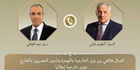 اتصال
      هاتفى
      بين
      وزير
      الخارجية
      والهجرة
      ووزير
      خارجية
      إيطاليا