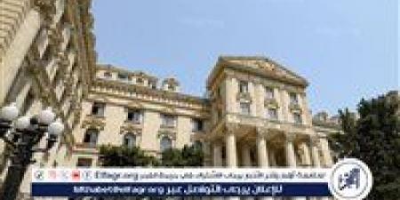 بالبلدي: الخارجية
      الأذربيجانية
      تستدعي
      السفير
      الروسي
      لدى
      باكو