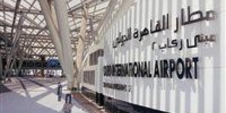 بالبلدي: "لو
      ماركيز
      دو
      كارنڤال"
      يفتتح
      فرعه
      الجديد
      بمبنى
      الركاب
      رقم
      2
      بمطار
      القاهرة
      الدولي