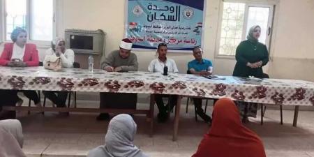 محافظ
      أسيوط:
      مواصلة
      فعاليات
      وأنشطة
      مكتبة
      مصر
      العامة
      بقرى
      مركز
      أسيوط
      وتنظيم
      زيارة
      للمكتبة
      المتنقلة
      لقرية
      ريفا