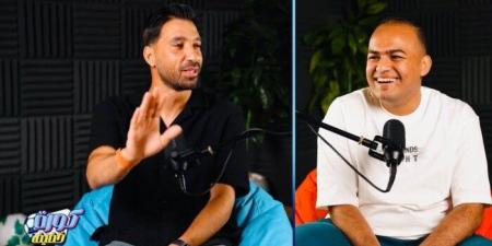 بالبلدي: محمد
      سالم:
      بطلت
      أكل
      «اللب»
      بسبب
      حسام
      غالي
      أثناء
      وجودي
      فى
      منتخب
      مصر