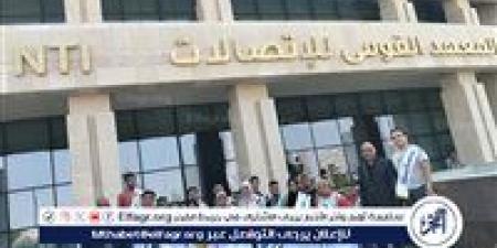 بالبلدي: وفد
      طلابي
      من
      ذوي
      الإعاقة
      يزور
      أكاديمية
      تكنولوجيا
      المعلومات
      بالعاصمة
      الإدارية
