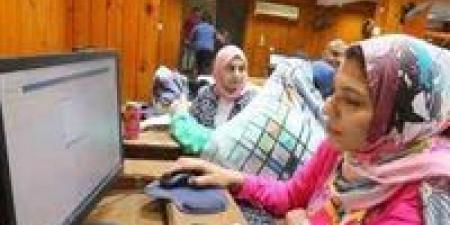 بالبلدي : قواعد
      تنسيق
      طلاب
      الثانوية
      العامة
      والتوزيع
      على
      الكليات
      2025