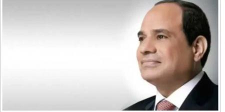 الرئيس
      السيسي
      يُهنئ
      الدنمارك
      بمناسبة
      توليها
      الرئاسة
      الدورية
      لمجلس
      الاتحاد
      الأوروبي