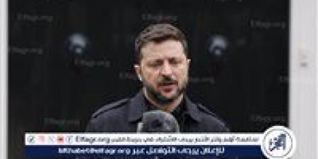 بالبلدي: زيلينسكي:
      أوروبا
      غير
      قادرة
      على
      تعويض
      إمدادات
      الأسلحة
      الأمريكية
      لأوكرانيا
