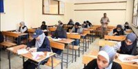 بالبلدي : الثانوية
      العامة
      2025..
      أولياء
      أمور
      مصر:
      امتحان
      الكيمياء
      صعب
      والجغرافيا
      سهل