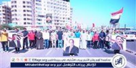 بالبلدي: احتفالية
      كبرى
      بمطروح
      بمناسبة
      ذكرى
      ثورة
      30
      يونيو