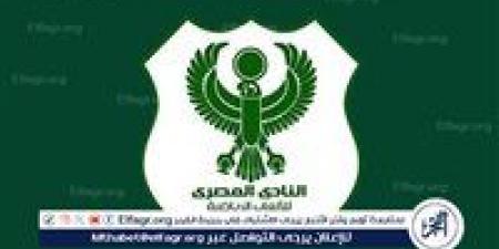 بالبلدي: المصري
      يكثف
      مفاوضاته
      للحصول
      على
      خدمات
      توفيق
      محمد
      من
      بتروجيت