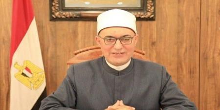 بالبلدي: مفتي
      الجمهورية
      ينعى
      الفقيه
      القانوني
      الدكتور
      علي
      الغتيت