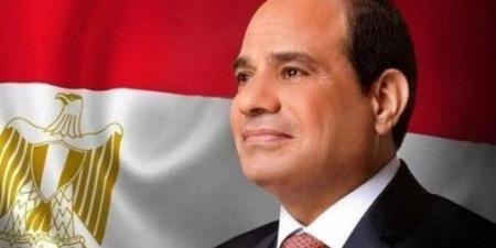 بالبلدي : الرئيس
      السيسي
      يصدر
      قرارًا
      جمهوريًا
      بتعيين
      أحمد
      سعد
      علي
      الشاذلي
      مستشارًا
      لرئيس
      الجمهورية
      للشؤون
      المالية