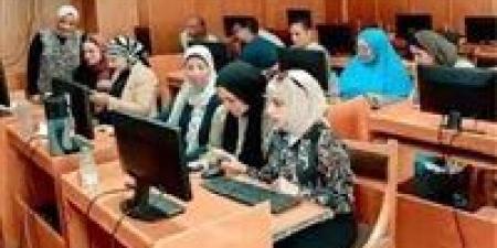 بالبلدي : عاجل|
      تنسيق
      الجامعات
      2025..
      تخصيص
      نسبة
      مرنة
      وإعفاءات
      جديدة
      لطلاب
      مدارس
      STEM