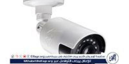 بالبلدي: ضبط
      كاميرات
      مراقبة
      داخل
      حمام
      سيدات
      بأحد
      جيمات
      المحلة
      الكبرى