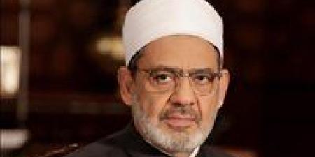 بالبلدي: شيخ
      الأزهر
      ينعى
      الفقيه
      القانوني
      الدكتور
      علي
      الغتيت