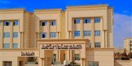 بالبلدي: كل
      ما
      تريد
      معرفته
      عن
      الدراسة
      بجامعة
      جنوب
      الوادي
      الأهلية
      2025