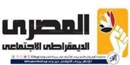 بالبلدي: باسم
      كامل:
      نشارك
      في
      الانتخابات
      رغم
      اعتراضنا
      على
      القانون
      وتحالفنا
      انتخابي
      وليس
      سياسيًا
