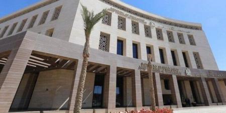 بالبلدي: فتح
      باب
      التحويلات
      المدرسية
      لعام
      2025-2026..
      آخر
      موعد
      للتحويل