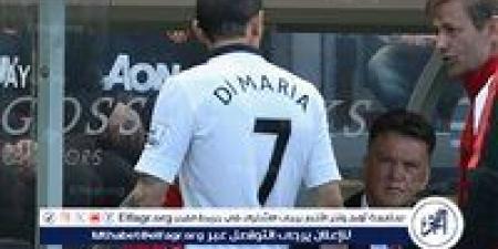 بالبلدي: دي
      ماريا
      يغلق
      صفحة
      أوروبا
      برسالة
      وداع
      بعد
      مسيرة
      دامت
      18
      عامًا