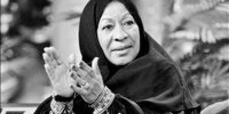 بالبلدي: وفاة
      الفنانة
      الإماراتية
      رزيقة
      طارش
