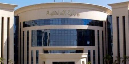بالبلدي: الداخلية
      تكشف
      حقيقة
      فيديو
      متداول
      لضابط
      شرطة
      يجمع
      أموالا
      من
      المواطنين