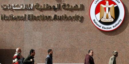 بالبلدي: موعد
      فتح
      باب
      الترشح
      لانتخابات
      مجلس
      الشيوخ
      2025
      –
      القاهرة
      تايمز