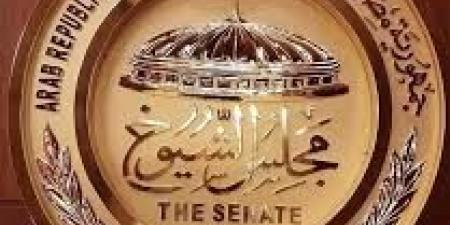 بالبلدي: الهيئة
      الوطنية
      للانتخابات|(201)
      شخص
      تقدموا
      بأوراق
      الترشح
      لمجلس
      الشيوخ
      2025
      في
      اليوم
      الأول
      بالنظام
      الفردي..
      ولم
      نشهد
      أي
      ترشح
      على
      نظام
      القوائم