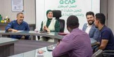 بالبلدي: "متبقيات
      المبيدات"
      يختتم
      البرنامج
      التدريبي
      الدولي
      الرابع
      لموريتانيا