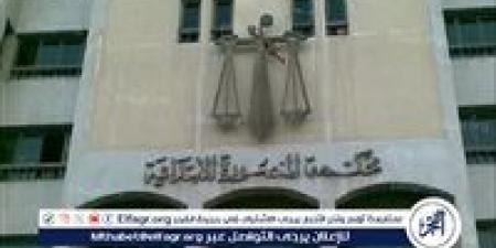 بالبلدي: بدأت
      9
      صباحا
      ومستمرة
      لـ5
      مساءًا
      وتلقت
      8
      طلبات
      ..بدء
      أعمال
      لجنة
      تلقي
      طلبات
      الترشح
      لمجلس
      الشيوخ
      بمحكمة
      المنصورة