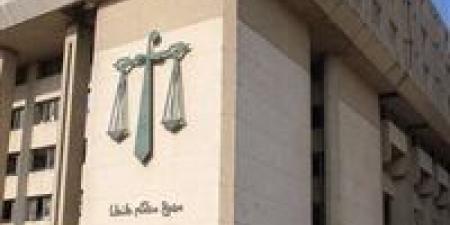 بالبلدي: فتح
      باب
      الترشح
      لانتخابات
      مجلس
      الشيوخ
      بمحكمة
      طنطا
      الابتدائية
