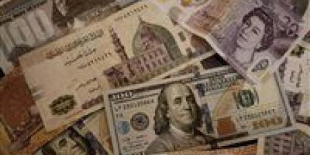 بالبلدي : أسعار
      العملات
      اليوم
      السبت
      5
      -
      7
      -
      2025..
      الدولار
      بكام؟