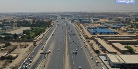 بالبلدي: توجيه
      عاجل
      من
      الرئيس
      السيسي
      ضد
      المخالفين
      على
      كافة
      الطرق