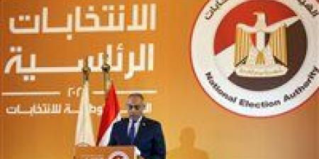 بالبلدي : انتخابات
      الشيوخ
      2025..
      اللجان
      تبدأ
      في
      تلقى
      أوراق
      الترشح