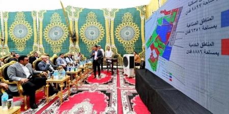 بالبلدي : وزير
      الإسكان
      ومحافظ
      بني
      سويف
      يتابعان
      موقف
      المشروعات
      التنموية
      بمدينة
      بني
      سويف
      الجديدة