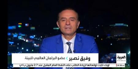 بالبلدي : وفيق
      نصير
      ل
      CNBC
      عربيه
      التغيرات
      المناخية
      تقود
      إلى
      تطرف
      بيئي
      يكلفنا
      كثيرا