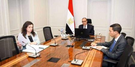 بالبلدي : وزير
      الخارجية
      والهجرة
      يشارك
      في
      اللقاء
      الافتراضي
      مع
      الجالية
      المصرية
      في
      واشنطن
      ونيويورك