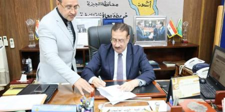 بالبلدي: محافظ
      المنوفية
      يعتمد
      تنسيق
      القبول
      بالثانوية
      العامة
      والرياضية
      والتعليم
      الفنى
