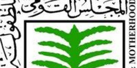 بالبلدي : انطلاق
      الدورة
      الرابعة
      لجائزه
      الرواد
      "عزيزه
      حسين
      وماري
      أسعد"
      للقضاء
      على
      الختان