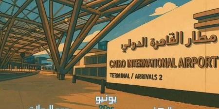 بالبلدي : مطار
      القاهرة
      الدولي
      يستقبل
      أكثر
      من
      2.3
      راكب
      في
      يونيو
      2025