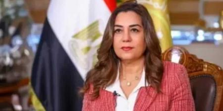 وزيرة
      التنمية
      المحلية
      تستعرض
      تقريراً
      عن
      حول
      نتائج
      جهود
      قطاع
      التفتيش
      والمتابعة
      خلال
      شهر
      يونيو
      2025