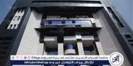 بالبلدي: حبس
      سنتين
      لثلاثة
      متهمين
      في
      قضية
      معامل
      التحاليل
      الوهمية
      والاستيلاء
      على
      أموال
      نقابة
      الصحفيين