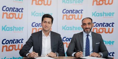 بالبلدي : شراكة
      جديدة
      بين
      “كونتكت
      ناو”
      و”كاشير”
      لإتاحة
      خدمة
      الشراء
      الآن
      والدفع
      لاحقًا
      (BNPL)
      لعملائنا