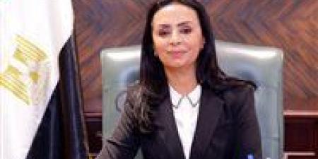 بالبلدي : وزيرة
      التضامن
      تعلن
      زيادة
      الدعم
      النقدى
      تكافل
      وكرامة
      إلى
      900
      جنيه
      الشهر
      الجارى