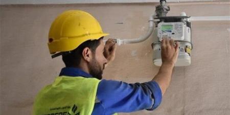 بالبلدي: إجراءات
      توصيل
      الغاز
      الطبيعي
      للمنازل
      والأوراق
      المطلوبة