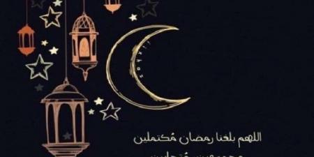 بالبلدي : موعد
      شهر
      رمضان
      2026..
      «باقي
      كام
      يوم
      على
      الصوم؟»