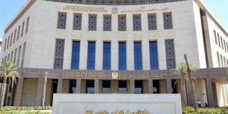 بالبلدي: رابط
      تقديم
      الصف
      الاول
      الثانوي
      2025
      وخطوات
      التسجيل
      عبر
      موقع
      تنسيق
      الشهادة
      الإعدادية