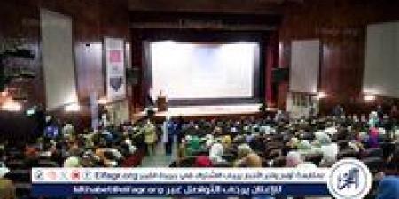 بالبلدي: في
      ندوة
      "حكاية
      شعب"..
      مصطفى
      بكري
      ومحافظ
      قنا:
      ثورة
      30
      يونيو
      أنقذت
      الدولة
      من
      الانهيار